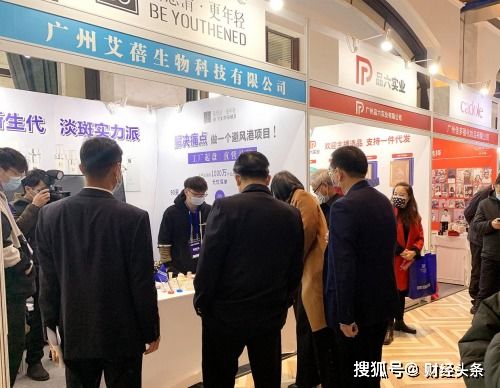 工廠品牌如何3個(gè)月招募2000代理 蓓悠清品牌的成長之路與軟件開發(fā)策略