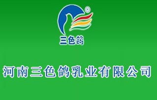 三色鴿酸奶昔瓶裝加盟與批發(fā)價(jià)格詳解